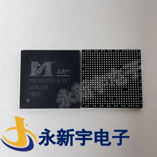 MSD6A848BQM-8-00F7 全新原装芯片现货可以直拍
