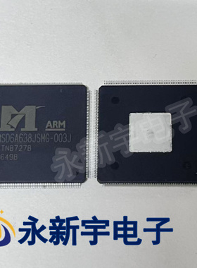 MSD6A638JSMG-003D MSD6A638JSMG-003J 液晶芯片直拍