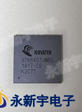 原装现货 NT72563MBG-TL NT72563MBG-TU NT68457UMBG液晶芯片