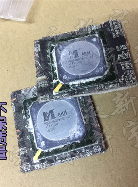 剪板现货便宜甩卖 MSD6A908WVSC-WZ 液晶屏芯片【直拍】