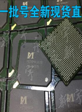 1000全新原装现货 MST6M40AVB 液晶芯片【一片搞定直拍】