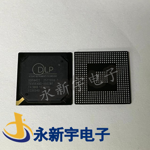 DDP4422 DDP4422-HV DDP4421 DDP4421-HV 原装 投影机芯片