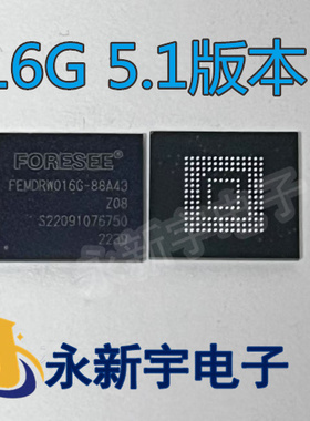 FEMDRN016G-88A43 88A43 KLM8G2FE3B-B001 FEMDRM016G-58A43 EMMC