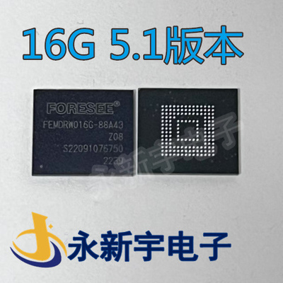 FEMDRN016G-88A43 88A43 KLM8G2FE3B-B001 FEMDRM016G-58A43 EMMC