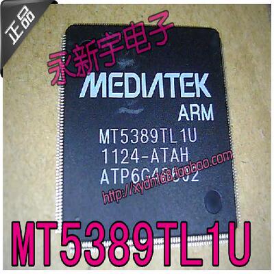全新MT5389TL1U-ATAH MT5389TL1U液晶电视芯片 皇冠特价