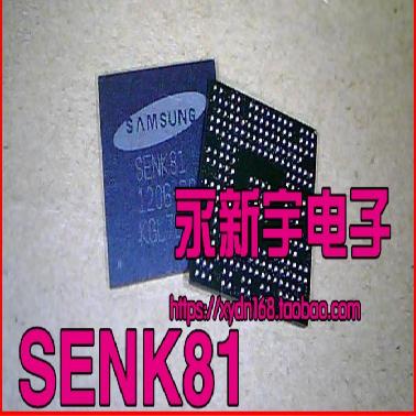 SENK81  全新原装液晶芯片，一个起售【可直拍】