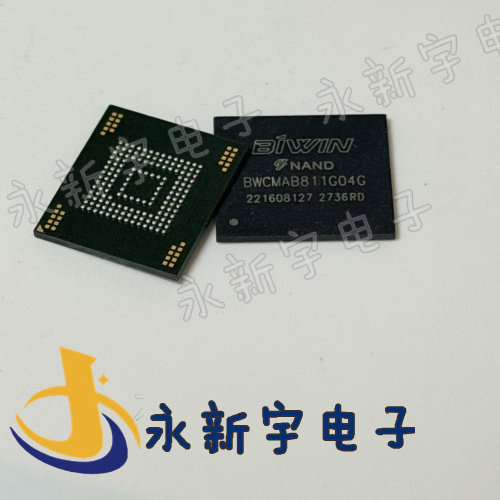 BWCMAB811G04G BWCMMQ511G08G BWCTAK411G32G 全新内存闪存EMMC