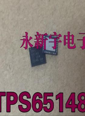 全新原装正品现货 TPS65148 TPS65194  TPS65198 TPS65162