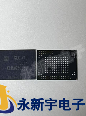 KLMAG2GESD-C02P全新存储器内存16GEMMC 大体积