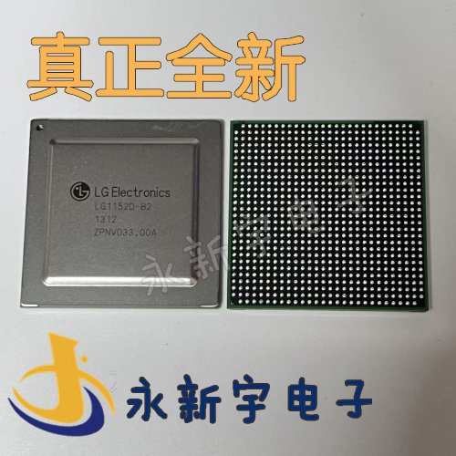 正宗全新原装液晶芯片 LG1152D-B2CH  LG1152D-B2  直拍