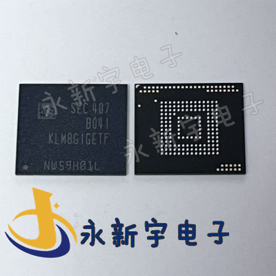 KLM8GIGETF KLM8GIGETF-B041 全新存储器内存8G 5.1 EMMC