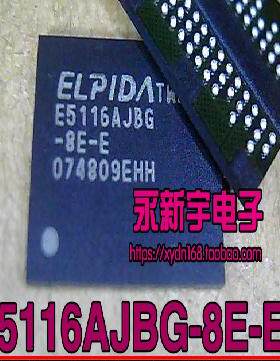 E5116AJBG-8E-E E5116AJBG-8E BGA84 全新原装【可直拍】