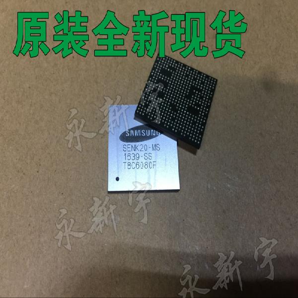 全新原装 SENK20-MS 液晶芯片