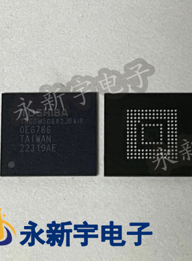 全新原装THGBM5G6A2JBAIR 5G5A1 5D1K 5D1L 6C1L 6D1K 5G7A2 7C1L