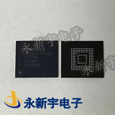 全新原装THGBM5G6A2JBAIR 5G5A1 5D1K 5D1L 6C1L 6D1K 5G7A2 7C1L