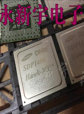 SDP1406 SDP1407 液晶主控芯片 可直拍