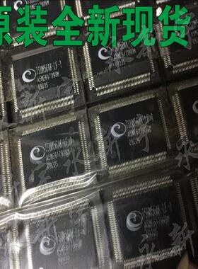 1000全新原装现货 TSUM56AK-LF-1 液晶芯片【一片搞定直拍】