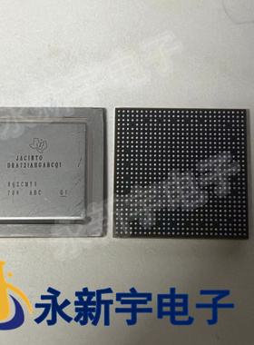 DRA721AHGABCQ1 原装原字芯片现货可以直拍