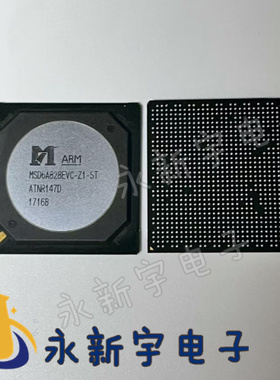MSD6A828EVC-Z1-ST MSD6A828EVC-ST 液晶屏芯片 钢面直拍