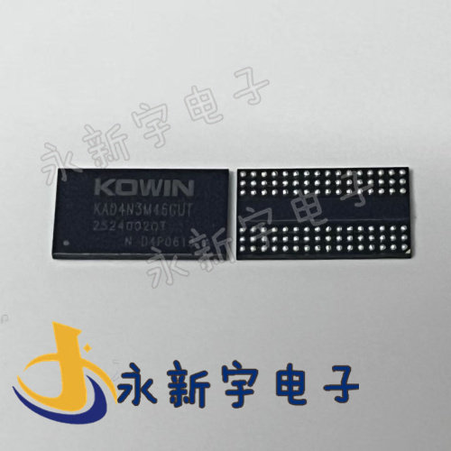 KAD4N3M46GUT KOWIN康佳芯盈 DDR4 全新芯片现货可以直拍