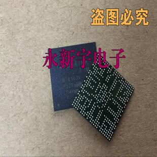 全新原装正品现货 MT8163V 液晶屏芯片【直拍】