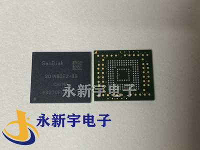 全新原装存储器字库直拍