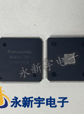 MN864778P 全新原装芯片现货可以直拍