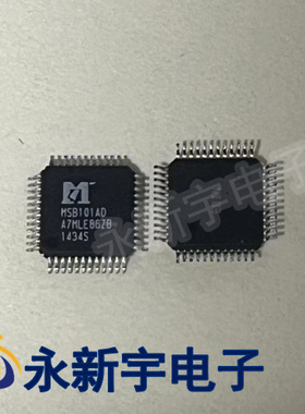 MSB1236C MSB1237 MSB1238 MSB1220-LF MSB101AD MSB101S MSB1239