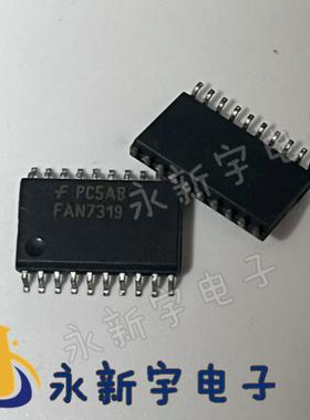 FAN7319 液晶背光驱动芯片