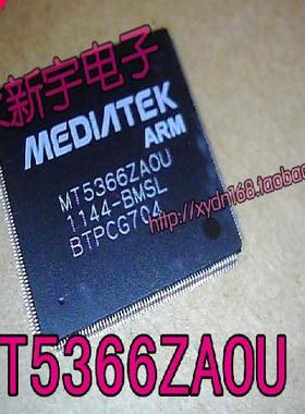 【正品全新】 MT5366ZAOU MT5366ZAOU-BMSL 液晶电视解码芯片