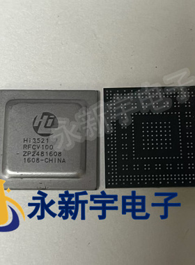 全新进口原装 HI3521RFCV100 H.264编解码处理器 BGA 安防视频