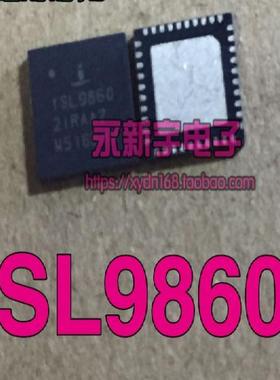 全新 ISL98602IRAAZ ISL9860 液晶屏芯片 QFN