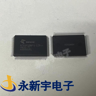 可直拍 NT68625MFG 集成IC液晶芯片 正品 128 全新原装