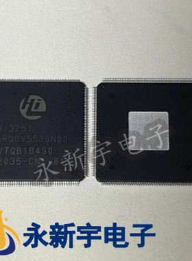 1000全新液晶芯片 HI3751ARQCV5530D00 HI3751ARQCV5530N00 一片