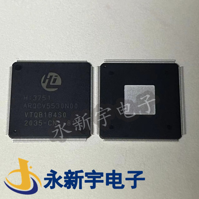 1000全新液晶芯片 HI3751ARQCV5530D00 HI3751ARQCV5530N00 一片
