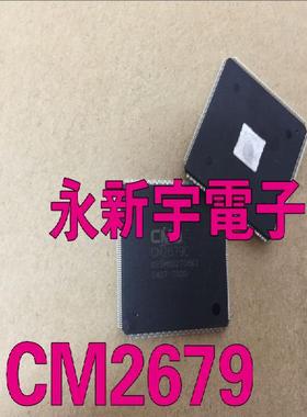 CM2679C QFP封装 全新现货