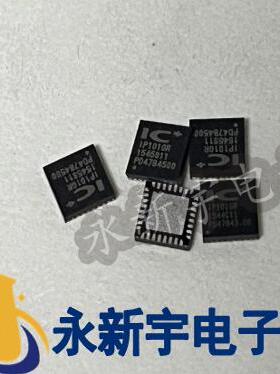 IP101GR 全新原装芯片现货可以直拍