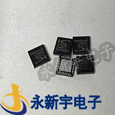 IP101GR 全新原装芯片现货可以直拍
