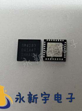 SM4183 全新原装芯片现货可以直拍 QNF