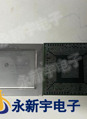 全新原装 LG1210D-BO LG1210D-B0 液晶原装芯片