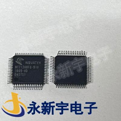 NT71208FG-910 质量保证