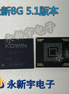 原装现货EMMC  KAS03111 KASA6211 KASG5111 KASH6311 KS81AA80