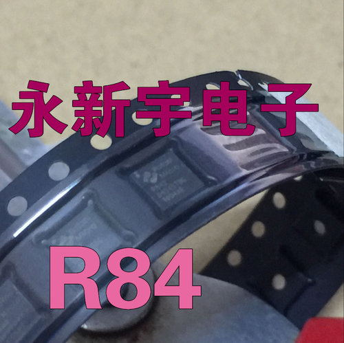 液晶屏芯片 R842 高频头IC QFN【直拍】