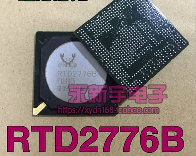 全新原装 RTD2776B 液晶原装芯片