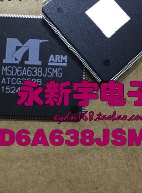 全新原装 MSD6A638JSMG 液晶原装芯片 (直拍)
