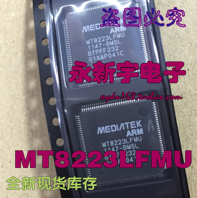 【原装全新】MT8223LFMU-BMSL MT8223LFMU 液晶芯片 封装QFP128