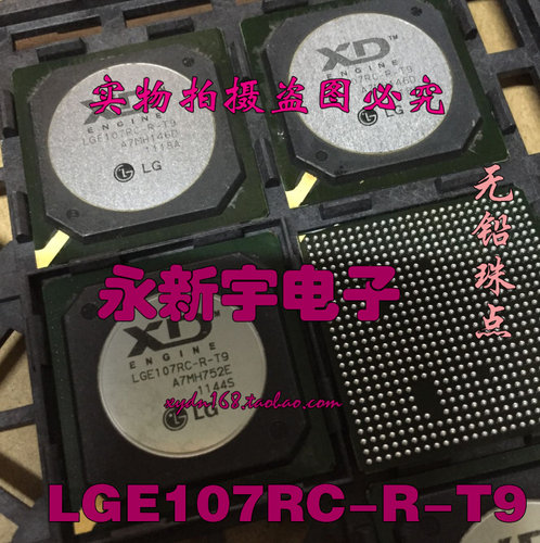 全新原装  LGE107RC-R-T9 液晶原装芯片