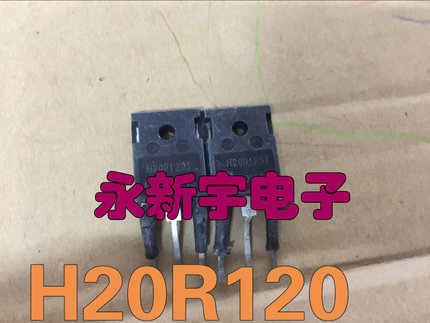进口 H20R1203 20R1203 H20R1353 20R1202原装拆机电磁炉 功率管