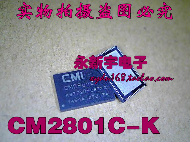 液晶屏板芯片 CM2801C KS773U1C87K2【可直拍】