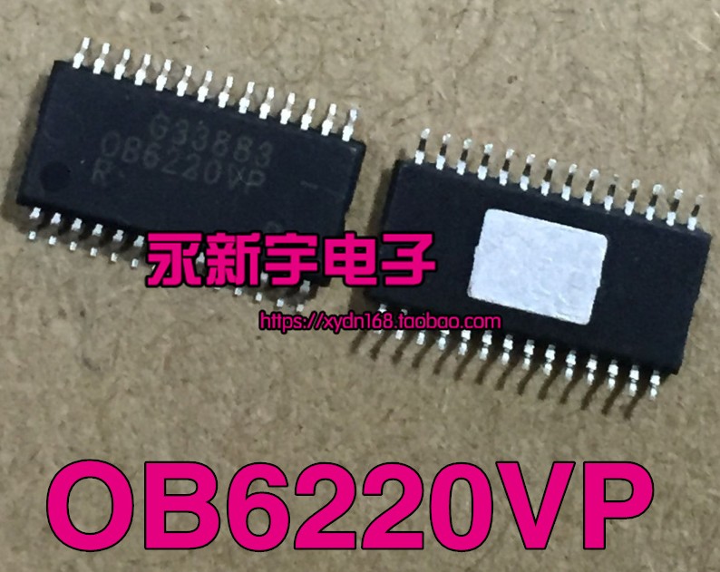 全新原装 OB6220VP 液晶原装芯片